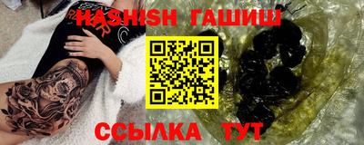 альфа пвп Коммунар
