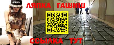 амф Тара