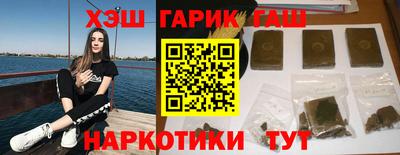mdma Конаково