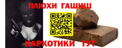 mdma Конаково