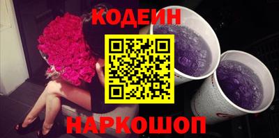 альфа пвп Коммунар