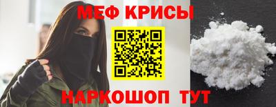 ALPHA-PVP Комсомольск-на-Амуре