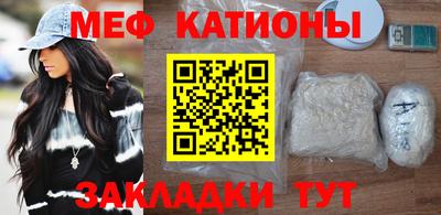 mdma Конаково
