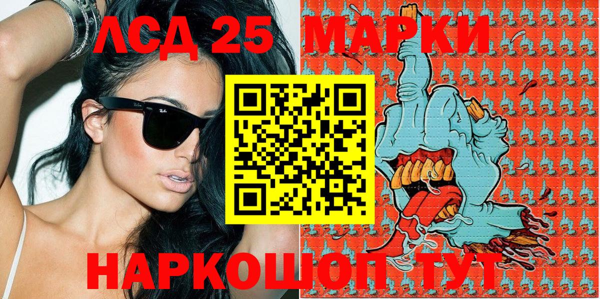 КОКАИН  ГАШИШ  Семилуки  Марихуана  Мефедрон кристаллы  МАРИХУАНА  Экстази  Вход с VPN  A-PVP СК  
