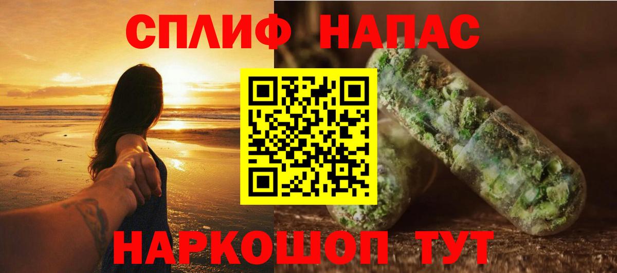 Семилуки  Канабис сатива  Вход с VPN  Марихуана VHQ  Бошки Шишки ГИДРОПОН 