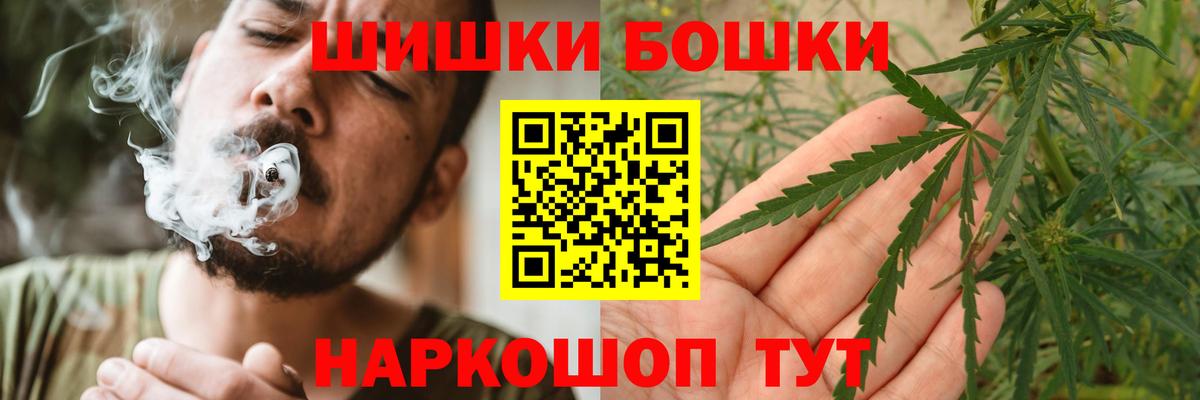  COCAIN Семилуки